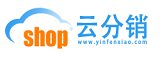 云启公众号