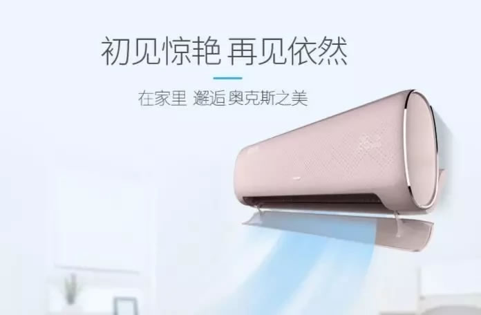 为什么用户进商城买了一次我的产品后，就再也没见到他来了?