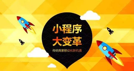 t01270ed737e1bbca98.jpg