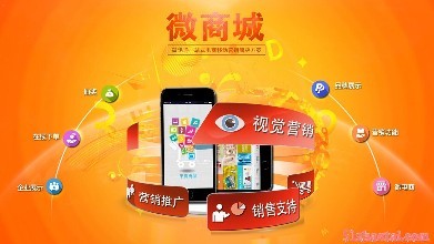 u=827457254,930583504&fm=72.jpg